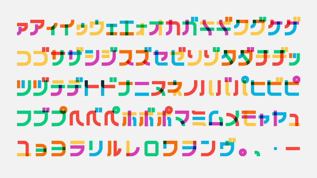 Japanese Graphic Design at the Museum für Gestaltung Zürich